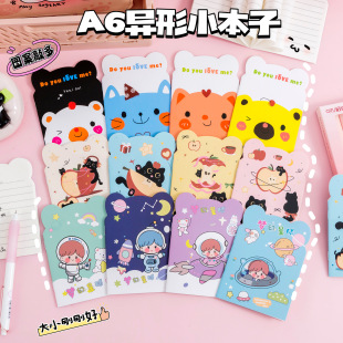 �W���ɐ۹Pӛ�����ֵA6С���ӱ�y�S��С̖ӛ�±��W���ڴ��M����