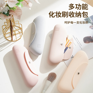 Cross-border Amazon Silicone Storage Beauty Bag Dustproof Cosmetic Brush Tool Storage Bag Travel Portable Cosmetic Handbag