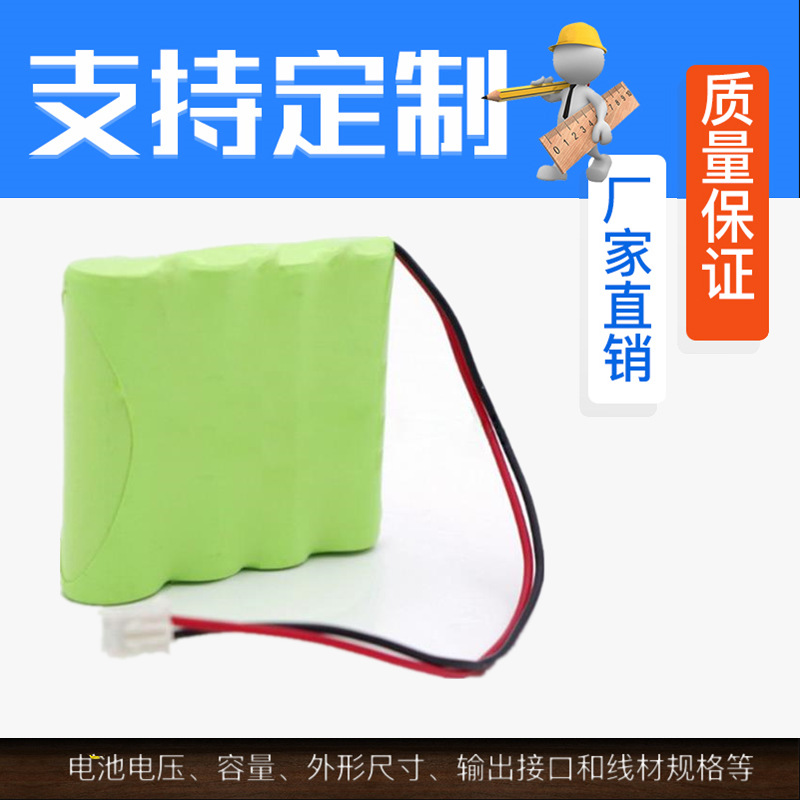 适用于Neato XV-11 12 14 15 21 吸尘器电池 4/3A 7.2V 4500mAh