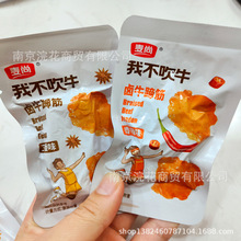 ���� �Ҳ���ţ �uţ��� �uţ�� һ��5��