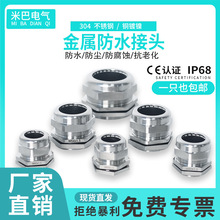 304P䓽|ˮ^S~ܷPGm^iĸϺݼy