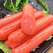 ̨���Lζ�ṷ�c���c��ɽʯ���c��Ƥ�c��ץ��c����ʳ�����l����