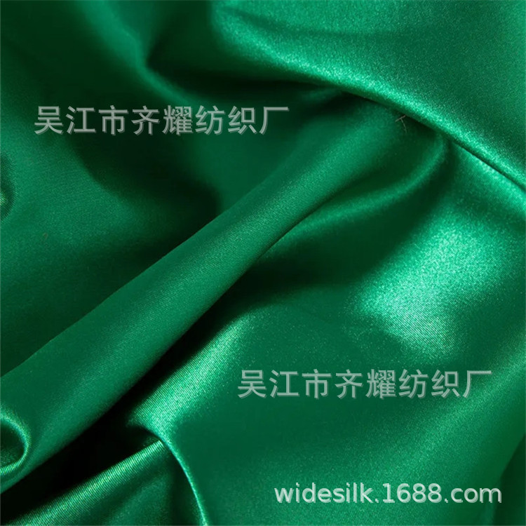 250cm宽幅仿真丝有光弹力色丁假捻丝纬弹力缎纹贡缎八枚缎面料