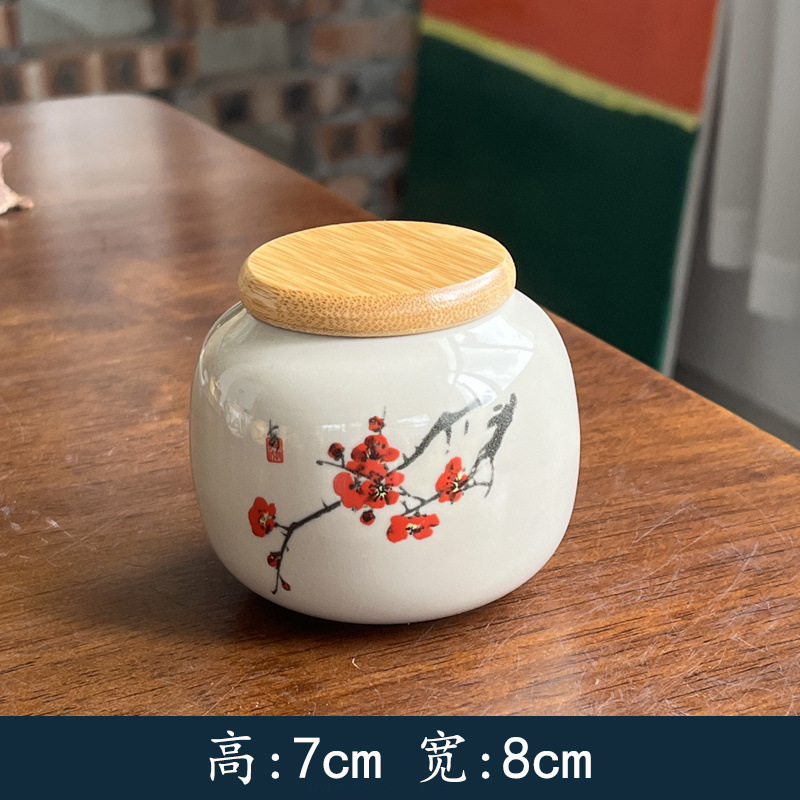 홍매화대나무뚜껑차캔