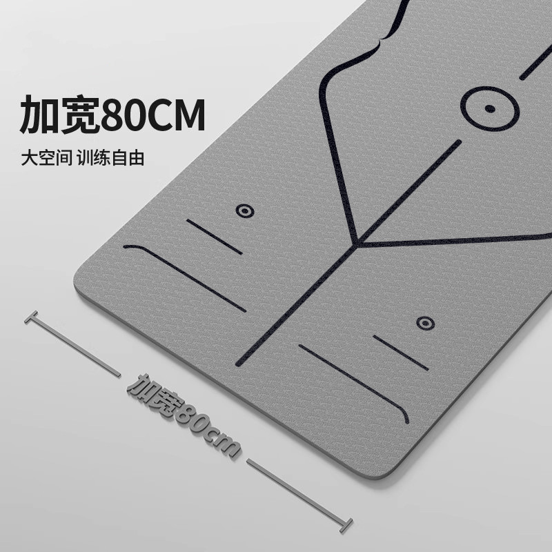 TPEメンズヨガマット 厚さ10mm/15mm スポーツマット 姿勢ガイドライン付き 衝撃吸収 厚手|undefined