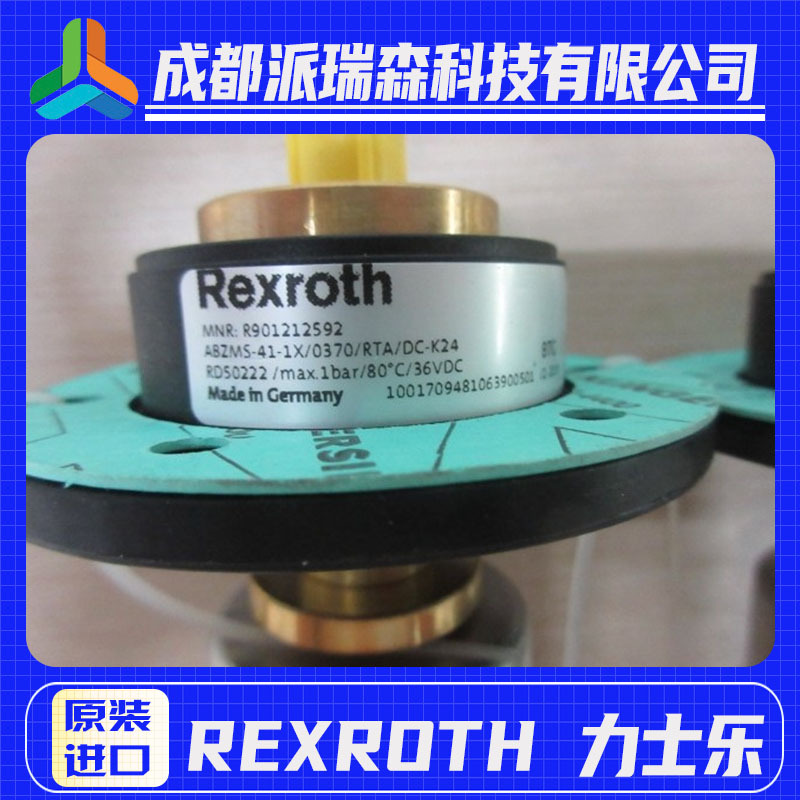 力士乐液位计ABZMS-41-1X/0370/RTA/DC-K24原装进口液压系统附件
