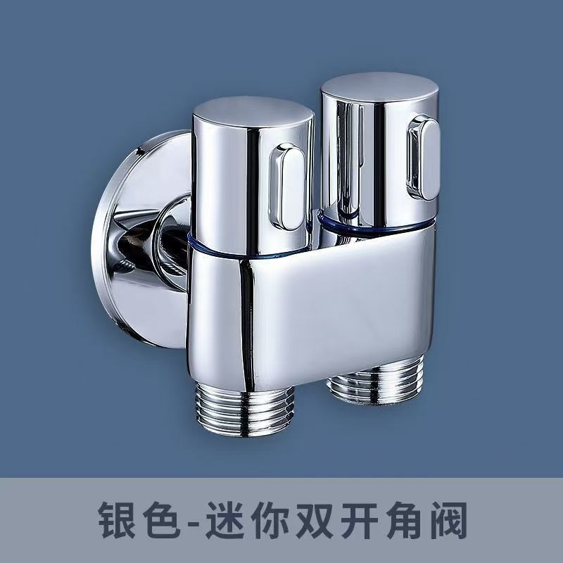 家庭用トイレコンパニオン、1入口2出口のアングルバルブ、浴室トイレ洗浄器、高圧増圧洗浄水バルブ|undefined