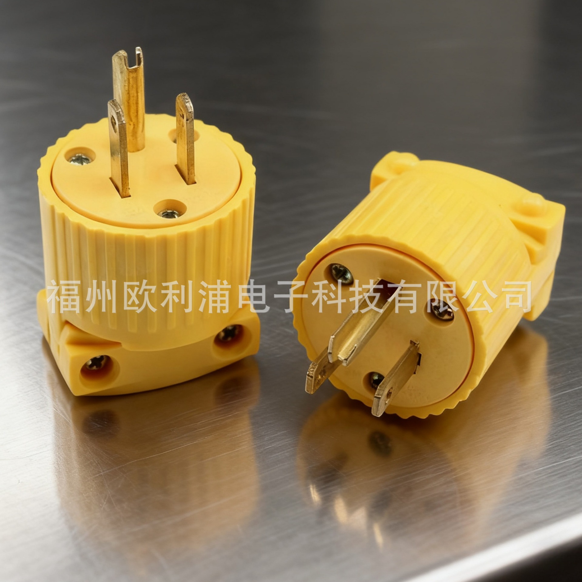 U38-3P美式三脚插头15A 125V三针自接线装配式工业插头