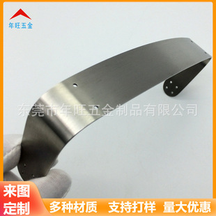 Manufacturers sell exquisite speaker handle stainless steel metal handle hardware stamping bending parts
