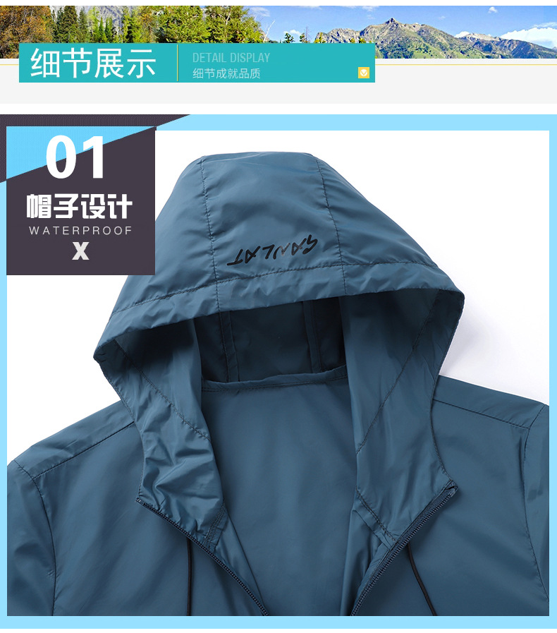 详情2_08