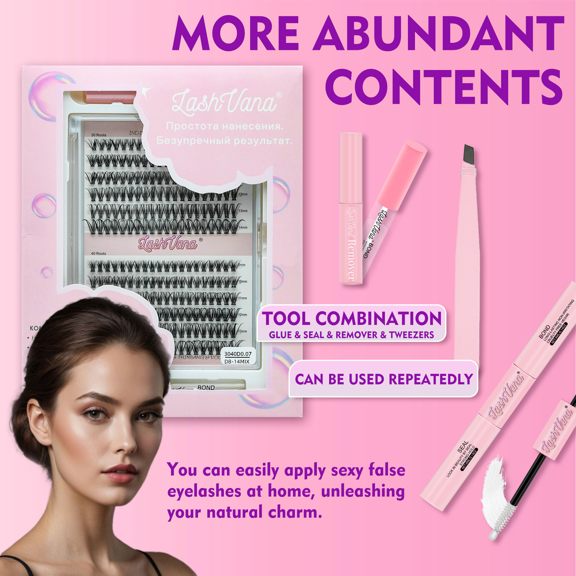 Kресницынакладные пучки Juego de pestañas postizas transfronterizas