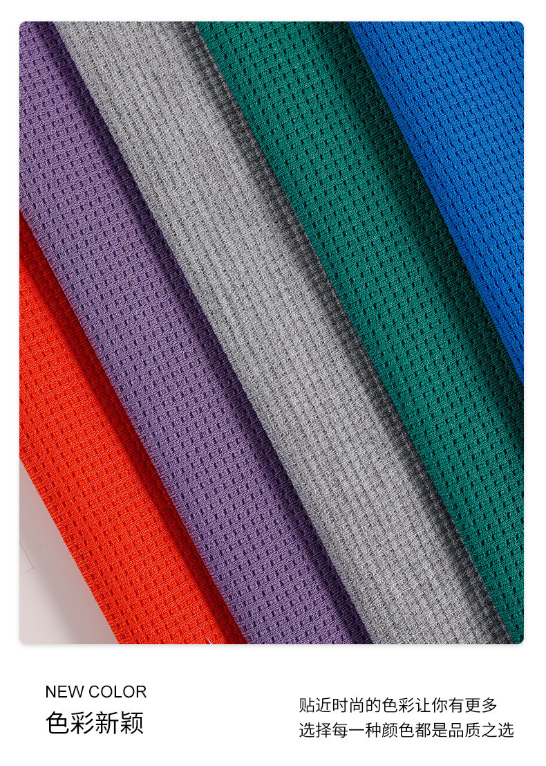 Dwuczęściowy zestaw męski T-shirt sportowy Waffle Short z krótkim rękawem i luźnym, krótkim rękawem, na lato_voghion.com