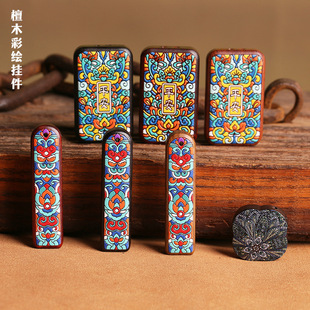 ̴ľ���Lƽ���o���ƾG̴��̴���~��DIY�����܇耳׿۵����朒�
