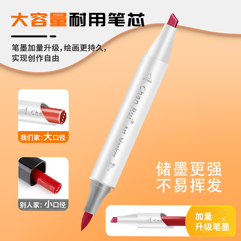 Marcador de 48 colores, pincel especial para arte, juego de rotulador de anime de pintura, no es fácil de desvanecer, se puede apilar, bolígrafo de acuarela