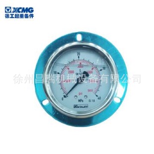 �칤��܇ԭ�S803500383������40MPa YN60-��/QY8,12,16,20,25,50K