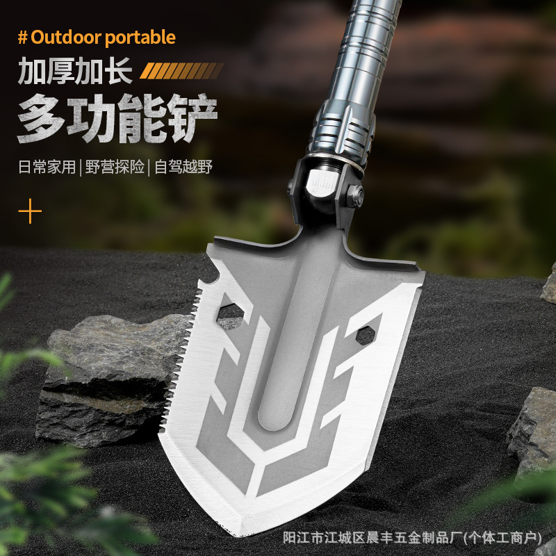 Military Shovel Manganese Steel Camping Engineer Shovel Small Shovel Multifunctional Tool Outdoor Folding Large Fishing Wild Fishing