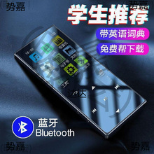 �|���{����mp3С���S�� �W����Ӣ�Zmp4ȫ������С�f���p3������