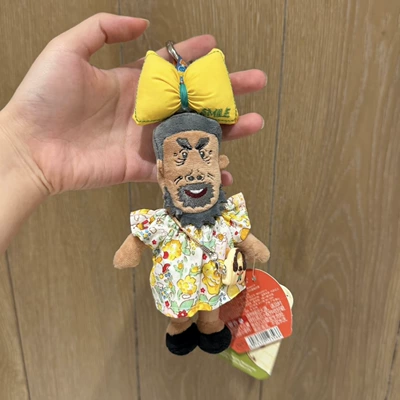 Cute Keychain Decoration, Pluş açarlıqlar - yellow-floral-dress-grandpa-cow-pendant