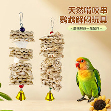 �W�^��ҧ�������Ƥī�~�Ǵ���ҧĥ��␞�\���쾰�b���߿�ҧ��