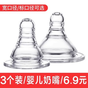 �����냺�����쳬ܛ������С��׼���z�ڏ�ܛ����ͨ�÷���ĸ�錍��