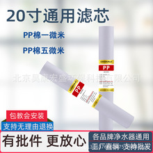 20��Vо���ÙC�Ԅ���ˮ�CPP�޻���̿���s̼�������һȪͨ�����l