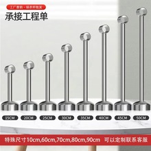 ��ͨ304���P����U�������U���m��b���¹̶������̨���U��