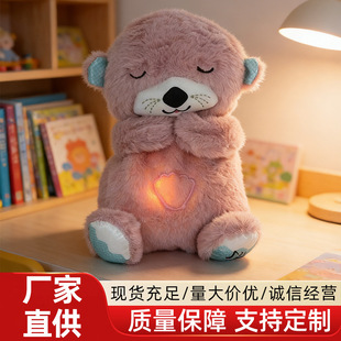 ��������������˯ˮ�H��ë�q������ߌ�����ͯ����������ż�羳