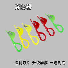 ���P䓼Ӻ�����c�����_�ǚ��S�X���ߚ��~���q���_�c��ͨ�c������