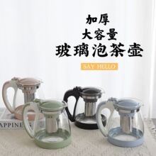 �ݲ�ز����͸ߜز�ˮ���x������������b����ˮ�؆Ή��^�V�_