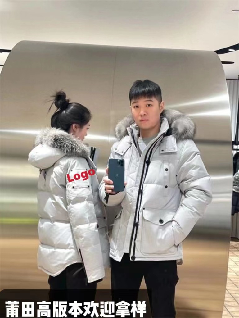 겨울 가위 다운 재킷 04 여자 07 남자 짧은 커플 작업복 파커 재킷