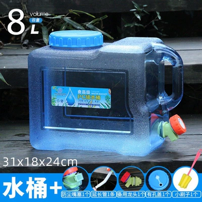 Water Tank, Drinking Water Bag, Kempinq və səyahət - 8lextension-tubemouth-plugbrushspare-headhole-cover