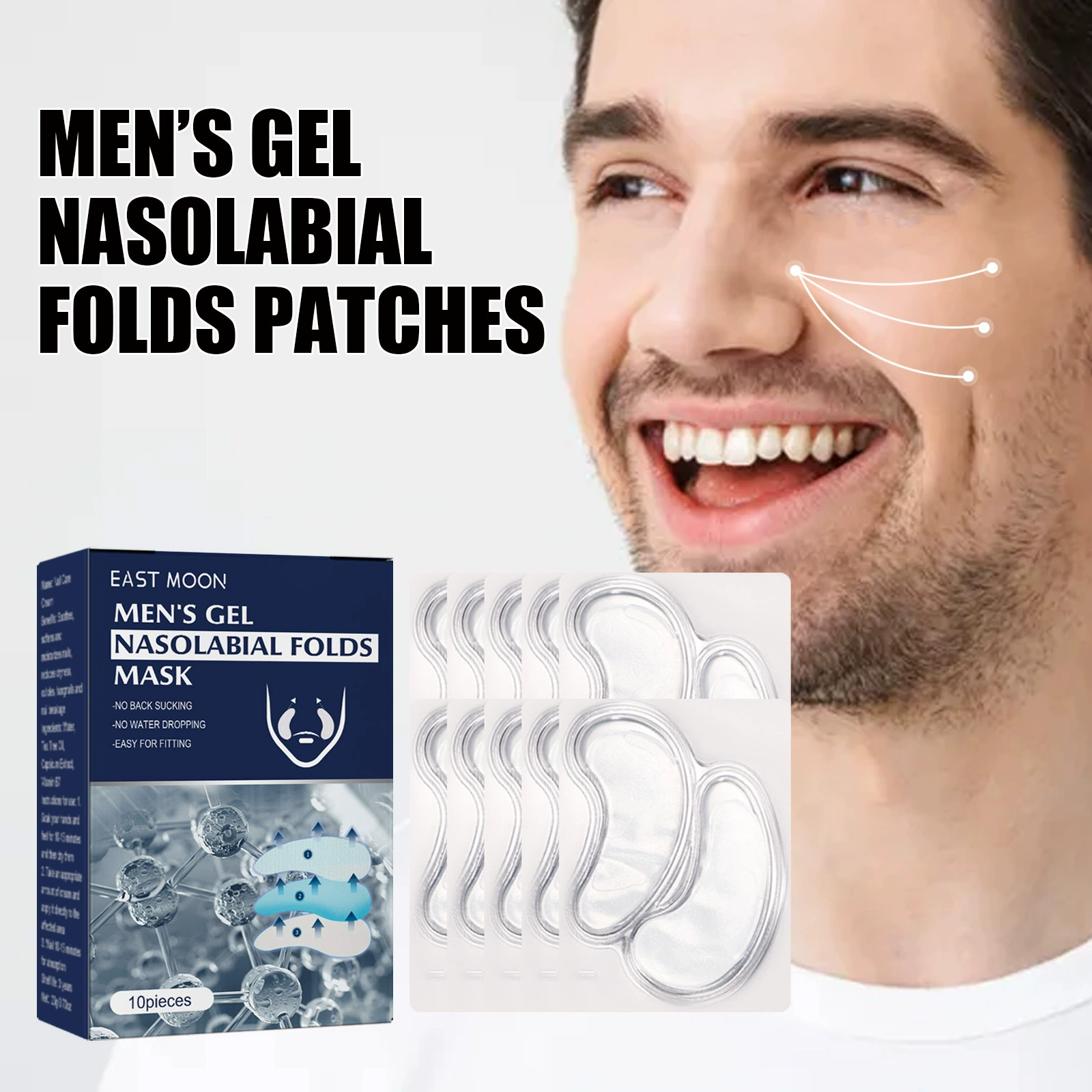 EAST MOON Мужская наклейка против морщин сглаживает и крепко стелс