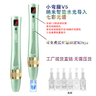 ΢������P늄�΢ᘼ{��΢ᘃx늄�ˮ�����݃x�w����^���߃��ɷ�