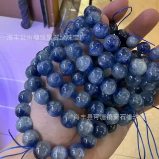 天然蓝晶石手链蓝晶石单圈手串双色蓝晶水晶圆珠DIY饰品直播批发