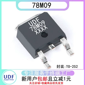 集成电路;TVS二极管;N沟道