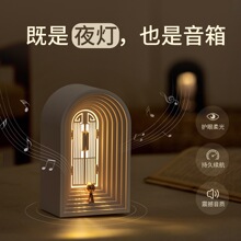 ��ŷ����̨�Ə͹ŵƾߴ��ⴲͷװ��Сҹ�����ҿ��������������