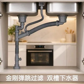 花洒套装;厨用龙头;面盆龙头