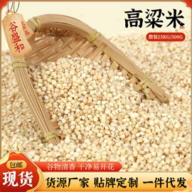 豆类;其他五谷杂粮;麦类