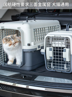 ?���ﺽ���乷С�ʹ���Ȯ������؈���w�C���\��׼���\���y�\