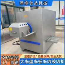 �����r�����g��C �~������g���O�� ���P�ˮ��ӽg�W�C��