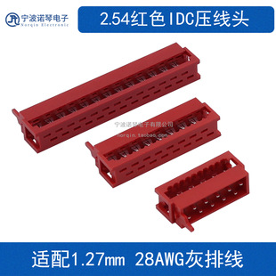 �tɫIDC�B�������ž������^ ���TE215083 10p 4P 6P 8P 12P 26P