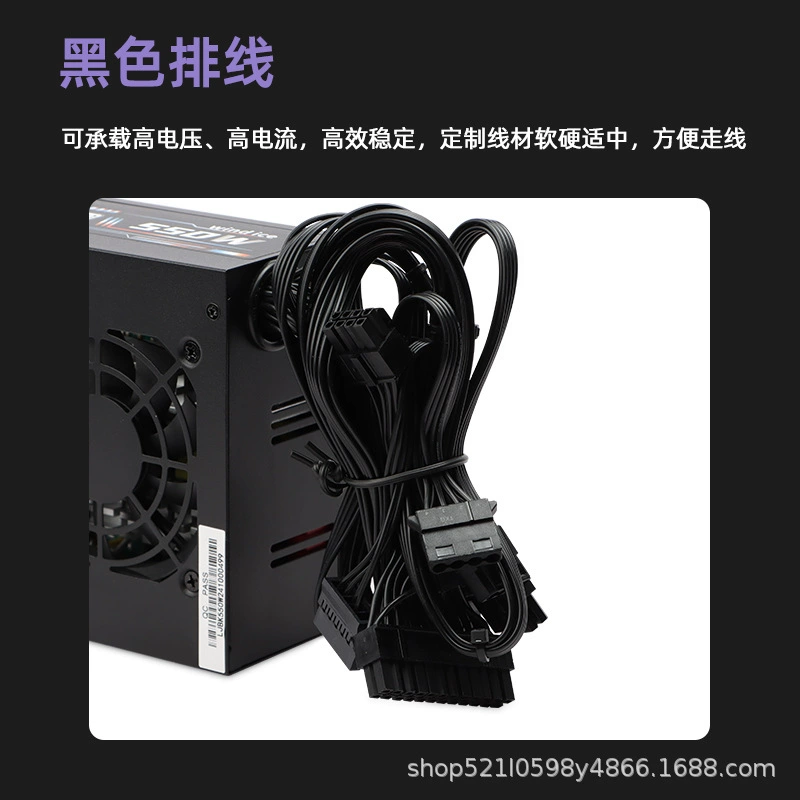Блок питания SFX650W номинал 600W, поддержка материнской платы P8 (4+4), поддержка видеокарты интерфейс 6+2 to 6+2