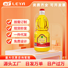 ��Ѿ���퉺ե������1.8L�S�����l������һ����ե�������㻨����