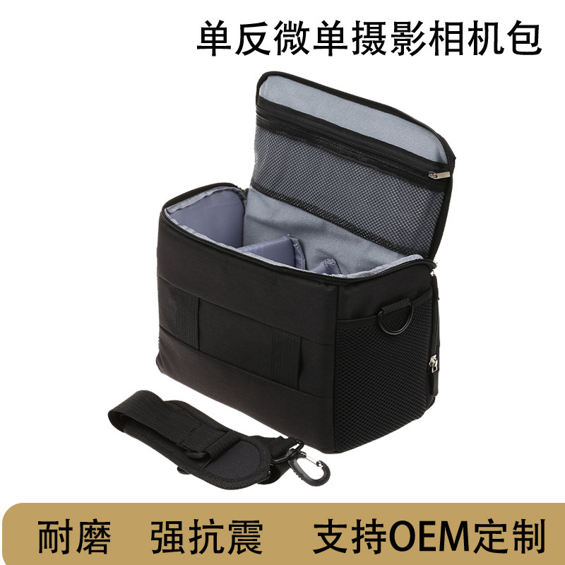 Standard CB003M camera bag large single shoulder digital bag SLR micro single lens three interlayer large capacity camera bag Standard CB003M camera bag large single shoulder digital bag SLR micro single lens three interlayer large capacity camera bag