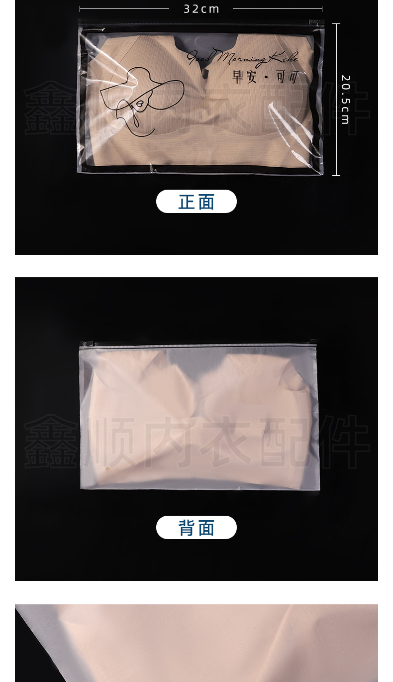 早安，可可_04.jpg