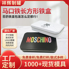 ���w���ι޶��� ����׷��ζYƷ�F�� IP������߅�YƷ�����R���F��