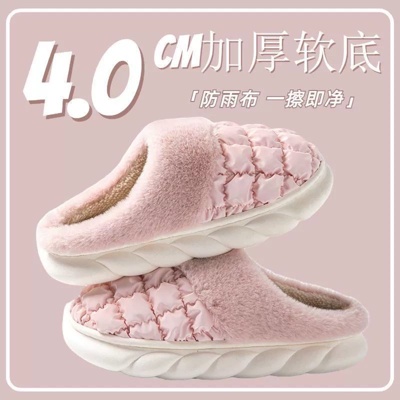 Slippers, demi-season fleece non-slip keep warm footwear platform with down