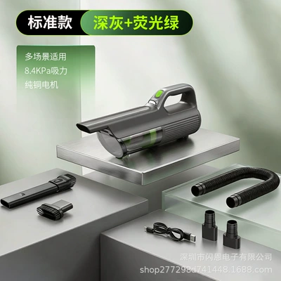 High-power car vacuum cleaner for both car and home use, handheld vacuum cleaner for large cars (Tozsoranlar) - vc806-corded-vacuum-cleaner-8500pa-2600mah3-blackgreen