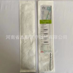 �K���Aʢһ����ʹ��ݔ���֧�� �pJ�� 2.0mm��F6��