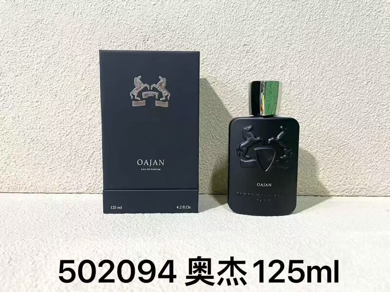 玛丽德利娜林顿奥莉安娜欢沁幽果美丽罗拉德莉娜高尚典藏旭日晨曦|undefined